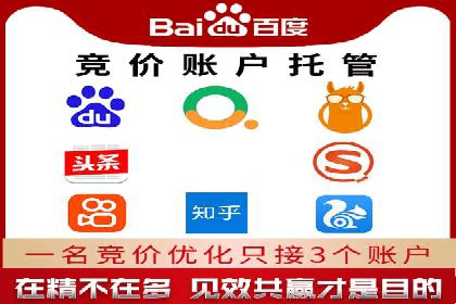 代理开户服务助力企业拓展市场