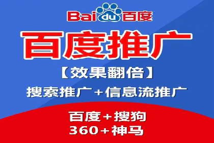 提升广告效果：信息流广告精准投放策略全解析